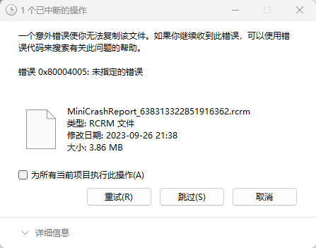 01ee652f57f886a26c5ae4e607e06cb.png