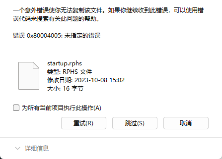 6e2bf850b4f22bacd1de2464cd5595f.png