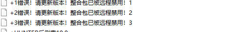 EBD82A200BA626011FD222C80B972D24.png