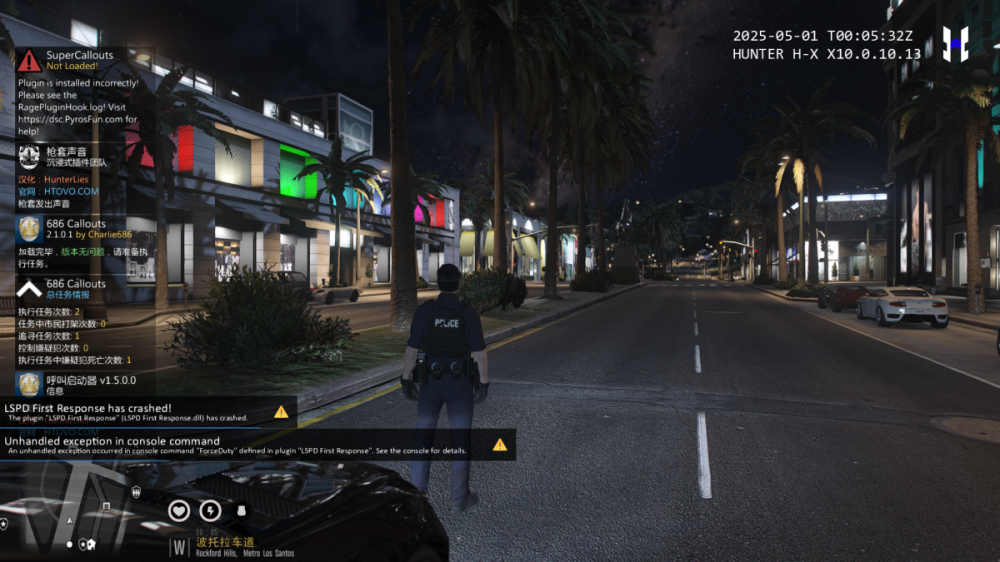 GTA5 2025-05-02 17-41-31.png