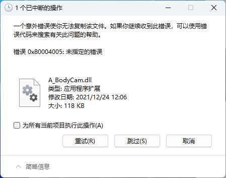 QQ20250512-161019.png