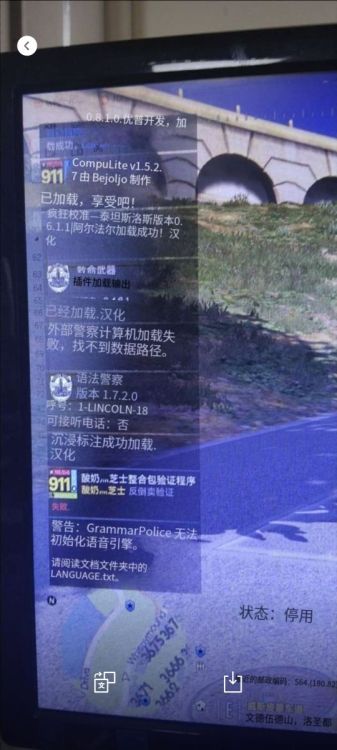 Screenshot_20250615_112450.jpg