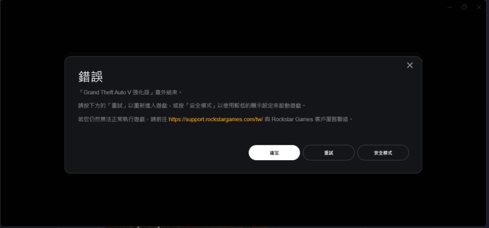 螢幕擷取畫面 2025-07-18 163755.png