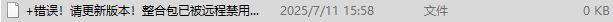 39d5ae337b29bc58b47d94f77c583c01.png