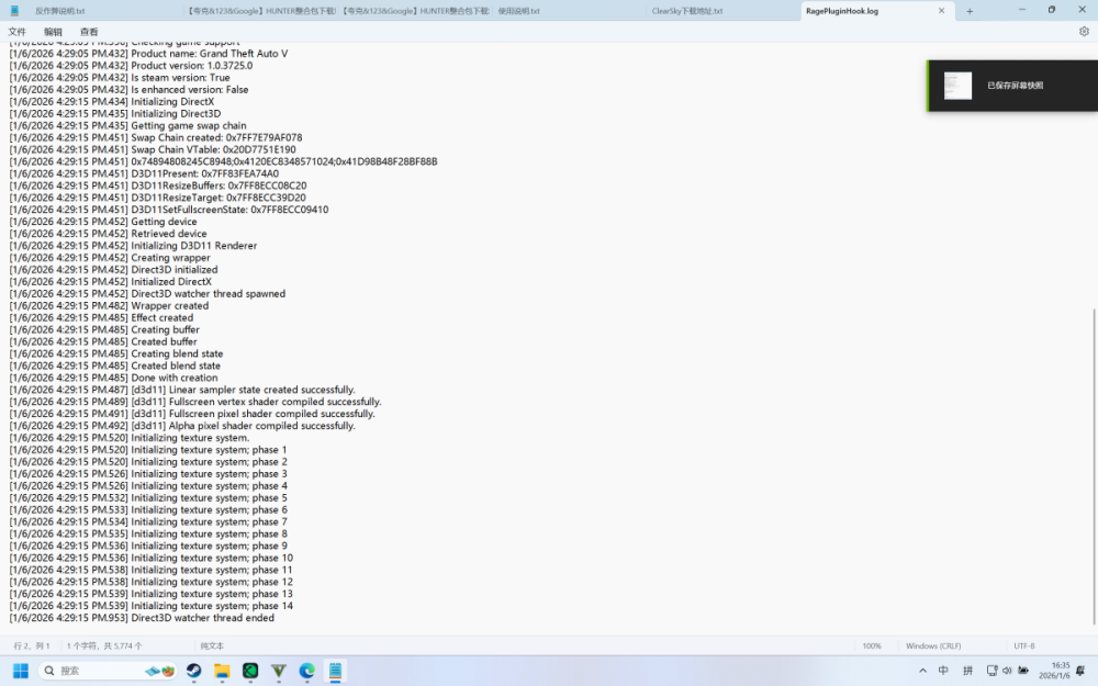 Desktop Screenshot 2026.01.06 - 16.35.01.27.png
