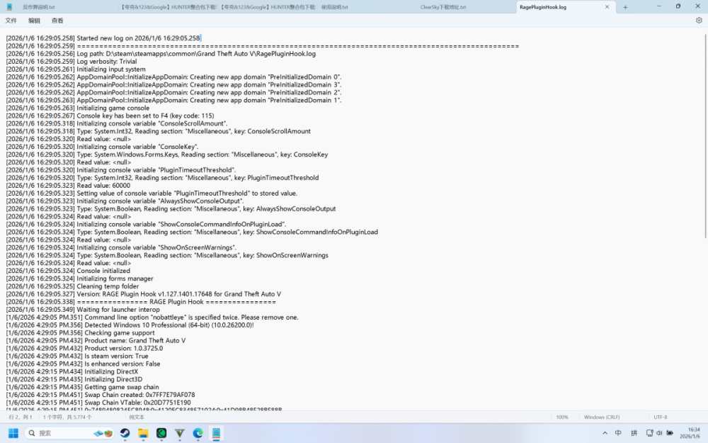 Desktop Screenshot 2026.01.06 - 16.34.56.22.png