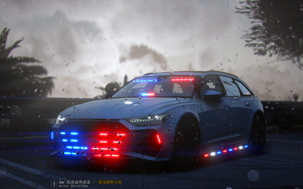 GTA5 2026-03-05 20-25-22.png