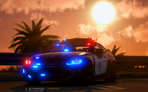 GTA5 2026-03-07 15-09-15.png