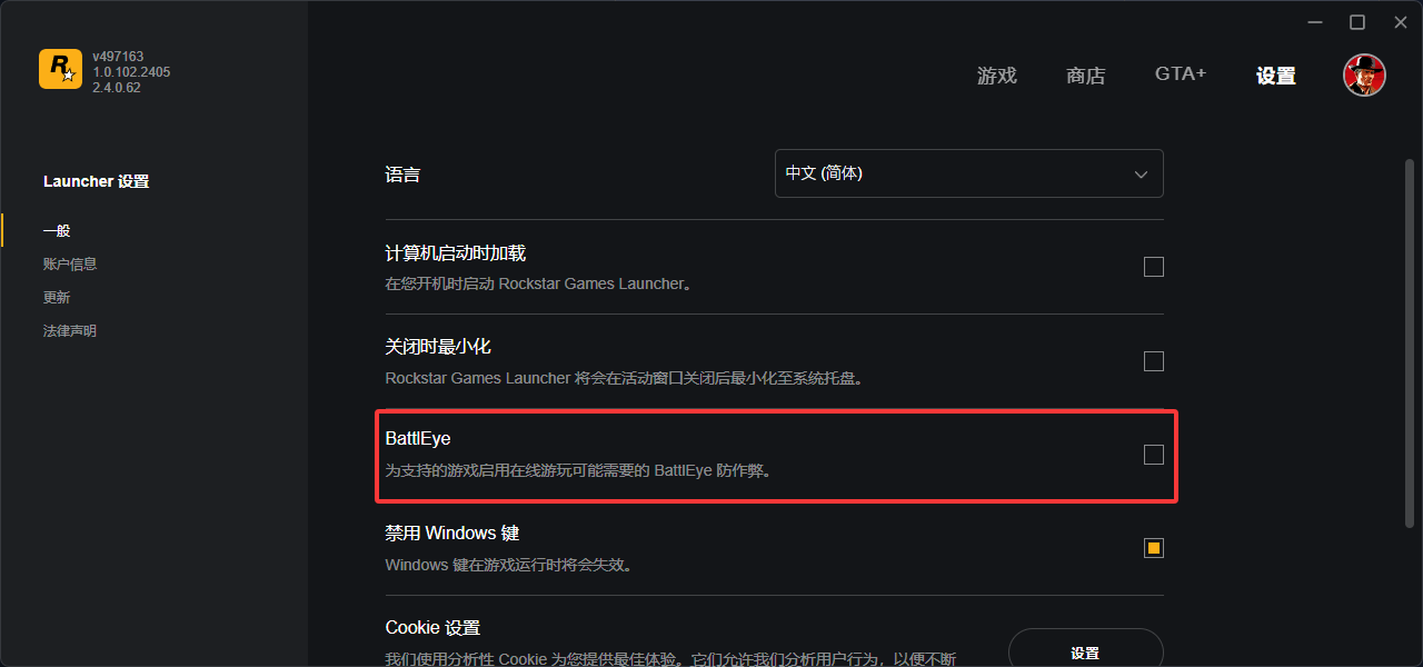 效果图
